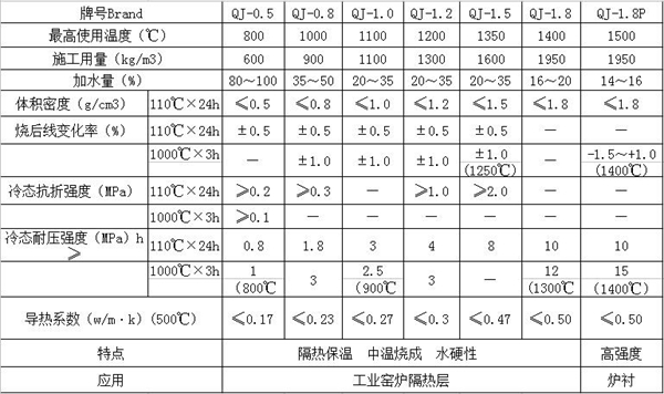 QQ截图20170524145147.jpg