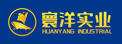 寰洋实业