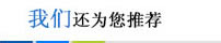 更多